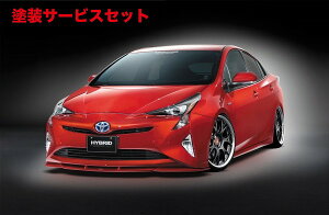 Гhi GCQCvEX 50n O FRONT UNDER LIP SPOILER