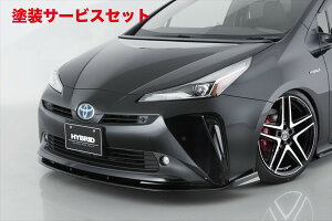 Гhi GCQCvEX 50n  HYBRID tgA_[X|C[