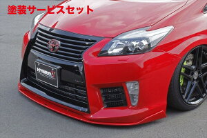 Гhi GCQCvEX ZVW30 HYBRID typeVp bvX|C[