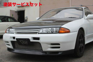 Гhi K[Wx[R32 GT-R tgbvX|C[ J[{