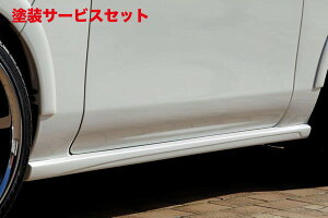 Гhi K[Wx[NV350Lo W{fB TChveN^[ FRP