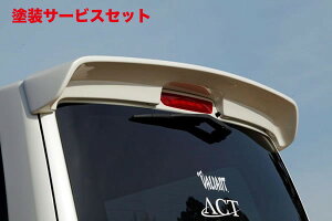 Гhi K[Wx[NV350Lo W{fB A[tX|C[ FRP