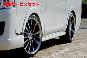 Гhi K[Wx[NV350Lo W{fB [tHtF_[g E^