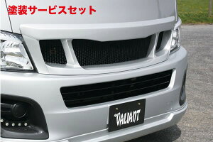 Гhi K[Wx[NV350Lo Ch{fB tgO FRP