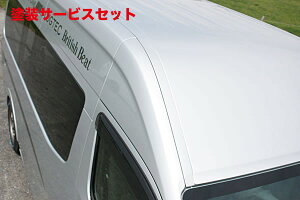 Гhi K[Wx[NV350Lo Ch{fB [t[X[WOpl FRP