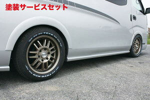 Гhi K[Wx[NV350Lo Ch{fB [tHtF_[g E^