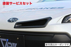 Гhi K[Wx[BRZ ZC6 FRPCe[N_Ng+FRP_Ng