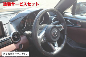 Гhi K[Wx[[hX^[ ND [^[t[h FRP