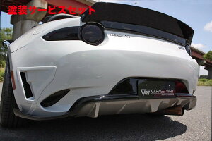 Гhi K[Wx[[hX^[ ND AfBt[U[T-2 FRP