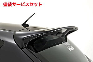 当社塗装品 ガレージベリーアクセラ BL 前期 リアルーフスポイラー ウレタン製