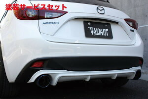 Гhi K[Wx[ANZ BM O SPORTpAfBt[U[ E^