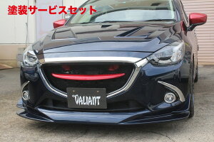 Гhi K[Wx[f~I DJ OChbvX|C[O FRP