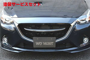 Гhi K[Wx[f~I DJ OptB J[{