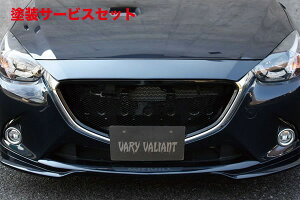 Гhi K[Wx[f~I DJ tgO FRP
