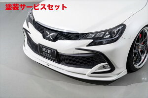 Гhi GCQC}[N X GRX130  VIP SPORT tgA_[X|C[