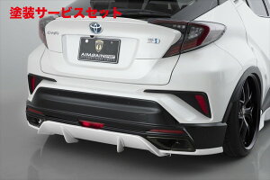 Гhi GCQCC-HR ZVX10 O AIMGAIN SPORT AX|C[