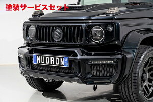 Гhi GCQCWj[VG JB74 MUDRON GT tgOEtype1