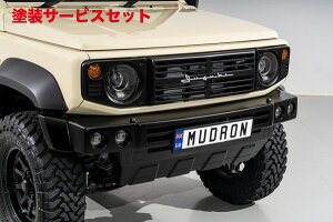 Гhi GCQCWj[VG JB74 MUDRON tgO NbVbNO QR[g h