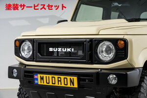 Гhi GCQCWj[/Wj[VG JB64/74W MUDRON ADVENTURE ARMY A[~[O QR[g h