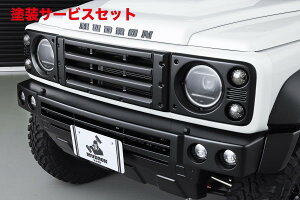 J[ԍw艺GCQCWj[VG JB74W MUDRON ADVENTURE DEFENDER fBtF_[O (LEDEBJ[E|WVvt)X[N^Cv QR[g h