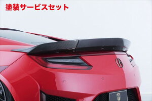 ���Гh���i �G�C���Q�C��NSX NC1 AIMGAIN SPORT ���A�f�b�L�X�|�C���[ D CFRP �c���L��N���A/���D