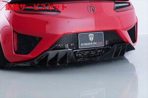 Гhi GCQCNSX NC1 AIMGAIN SPORT AfBt[U[ (^Cv) D CFRP cNA/D