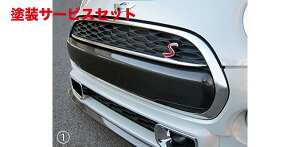 J[ԍw艺KrmBMW MINI F56/F55 J[{OK[jbV J[{(NAhς) X[WO