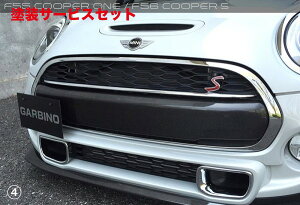 J[ԍw艺KrmBMW MINI F56/F55 J[{OK[jbV J[{(NAhς) KrmtbNio[Xe[Zbg(Hς)