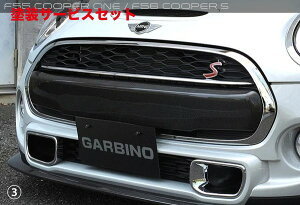 J[ԍw艺KrmBMW MINI F56/F55 J[{OK[jbV J[{(NAhς) KrmA_[io[Xe[Zbg(Hς)