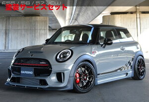 Гhi KrmMINI F55/56 JCW tgop[X|C[