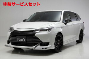 Гhi gXJ[tB[_[ 160n (2015/3-) TChXebv fn (h)