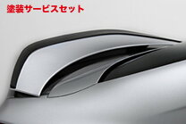 楽天市場】toms rcf スポイラー（車用品・バイク用品）の通販