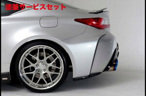 Гhi gXLEXUS RC F USC10 (2014/9-2019/4) Aop[TChfBt[U[ fn (h)