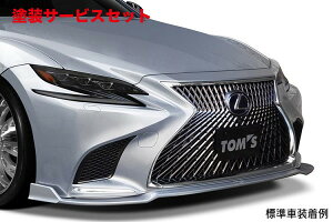 Гhi gXLEXUS LS500/LS500h 50n tgfBt[U[ fn (h)
