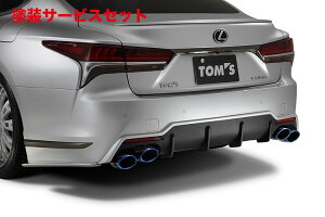Гhi gXLEXUS LS500/LS500h 50n Aop[fBt[U[ fn (h)