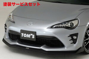 Гhi gX86 ZN6 (2016/7-) tgfBt[U[ Sport fn (h)