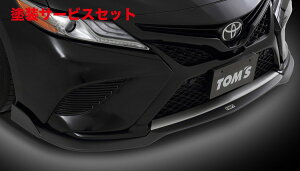 Гhi gXJ AXVH70 WS tgfBt[U[ fn (h)