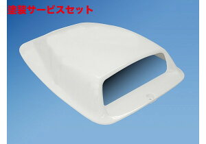 Гhi ChO[XWj[ JB23 p[AbvGAXN[v FRP QR[g