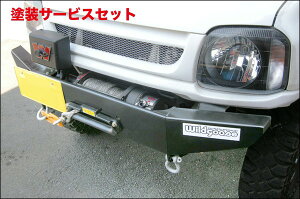 Гhi ChO[XWj[ JB23 NJEC`op[