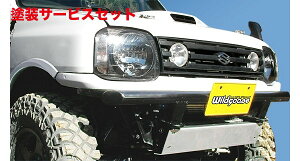 Гhi ChO[XWj[ JB23 N[[Gv FRP QR[g