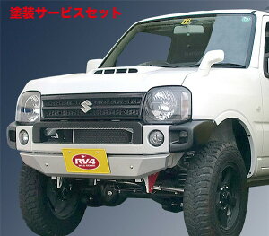 Гhi ChO[XWj[ JB23 5^ȍ~ A[oN[U[ tgop[ ubNQR[gdグ