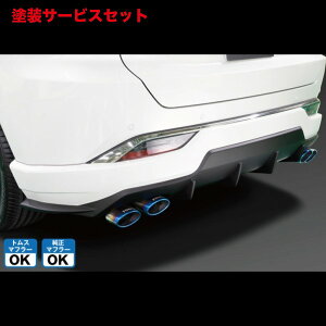 Гhi gXnA[ 80n A_[X|C[ fn