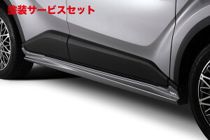 Гhi gXCHR ZYX10/NGX50 (H28/12-R1/10) TChXebv fn (h)