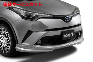 Гhi gXCHR ZYX10/NGX50 (H28/12-R1/10) tgX|C[ fn (h)