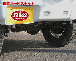 Гhi ChO[XWj[ JB23 qb`o[