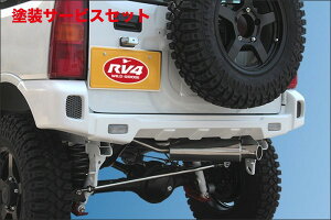 Гhi ChO[XWj[ JB23W A[oN[U[ Aop[ FRP ubNQR[gdグ