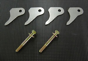 ChO[XWj[ JA12/22 AA[uPbg⋭v[g