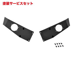 Гhi ChO[XWj[ JB64 NJEC`op[pTChop[ EZbg