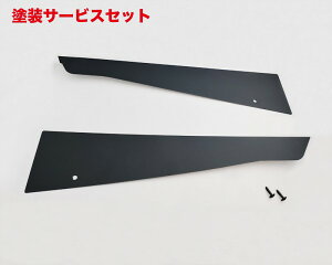 Гhi ChO[XWj[ JB64 NJEC`op[ptgR[i[K[jbV