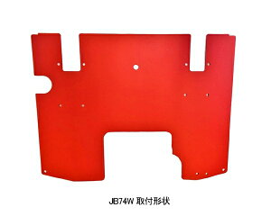 ChO[XWj[VG JB74 GWXvbVK[h bh